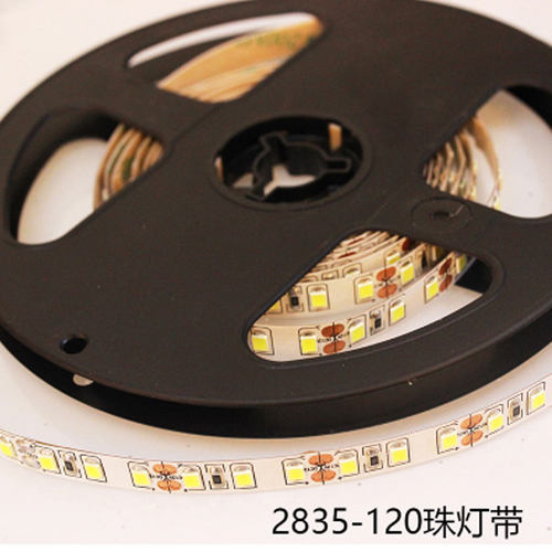 12v低压电源展柜灯