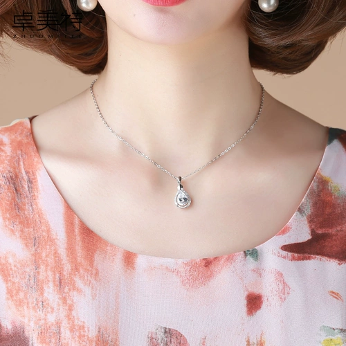 Летняя одежда, осенний шифоновый комплект для матери, коллекция 2021, 40 лет