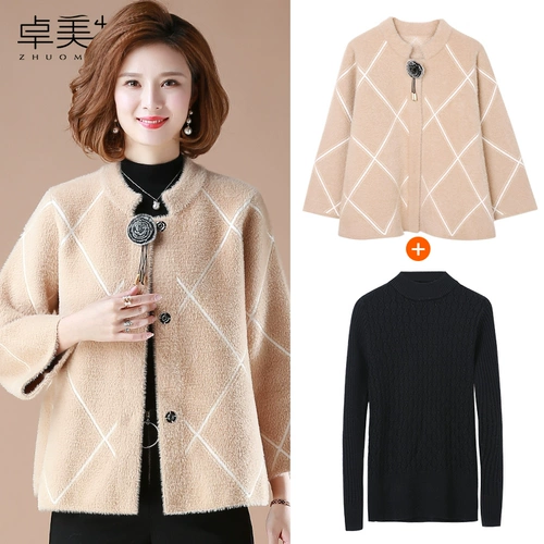 Осенняя бархатная куртка для матери для пожилых людей, осенний демисезонный комплект, коллекция 2021, для среднего возраста, в западном стиле, увеличенная толщина