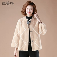 Хаки нет базовой рубашки