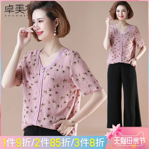 Летняя одежда для матери, комплект, футболка для пожилых людей, в западном стиле, короткий рукав, коллекция 2021, для среднего возраста