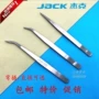 Genuine XT Jack huých khuỷu tay nhíp thẳng không gỉ thép, dệt may gia dụng may kim và sợi kẹp cụ diy miễn phí vận chuyển - Công cụ & vật liệu may DIY dụng cụ móc len