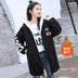 Cô gái mùa đông 2019 học sinh mới rời Hàn Quốc phiên bản của cừu len thư-in dài cộng với nhung quần áo bông dày 