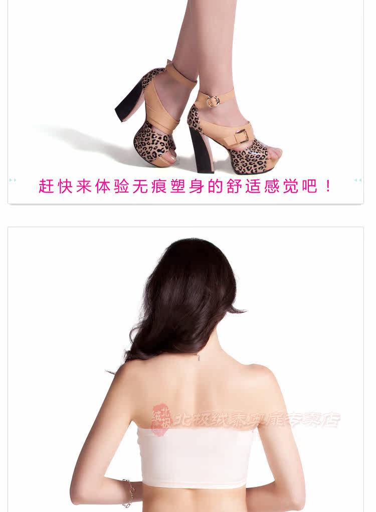 Slip Moyen-âge BEJIROG en coton - Ref 669207 Image 12