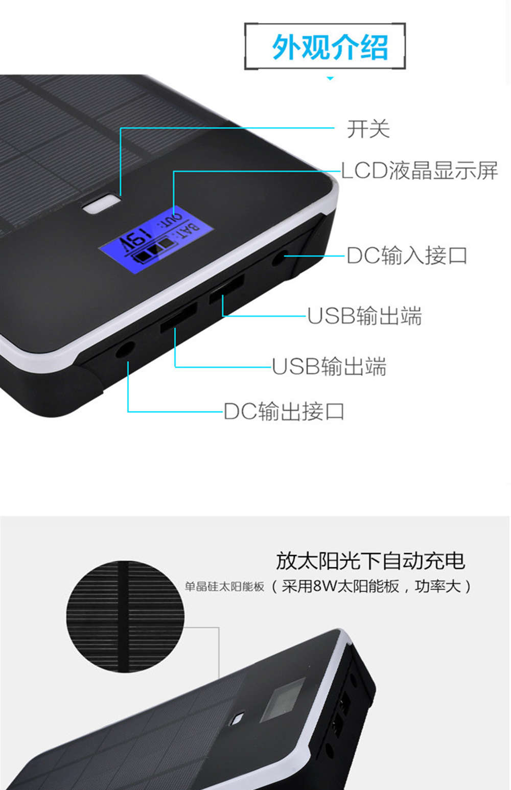 Năng lượng mặt trời di động sạc điện máy tính xách tay Lenovo kho báu của Apple Dell dell 19V20v linh hoạt cao dung lượng kho báu có thể sạc lại - Ngân hàng điện thoại di động sạc dự phòng sony