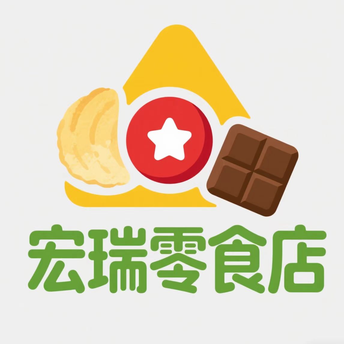 宏瑞零食店的LOGO