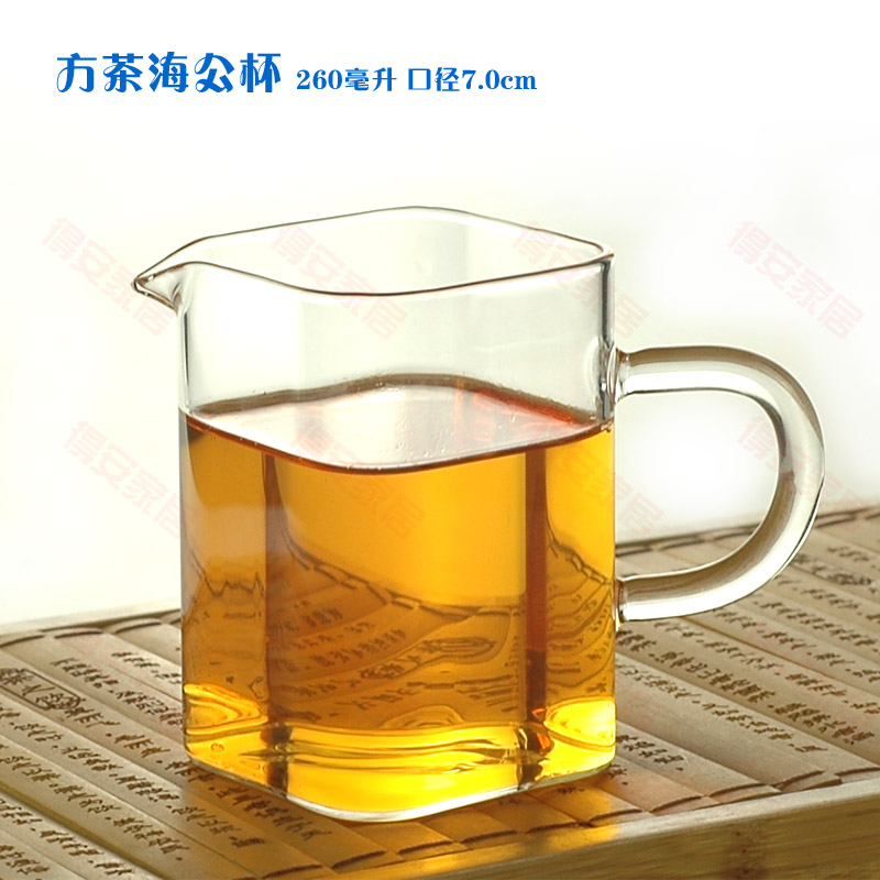 Nam cup 18 handmade thủy tinh chịu nhiệt cốc công bằng trà biển kungfu tea set trà thủy tinh đặt cốc thủy tinh