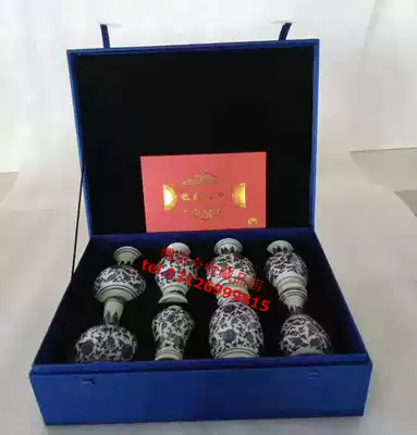 Qing Dynasty Qianlong Blue and White Bazhen porcelain bottle Porcelain bottle decoration Porcelain Vase