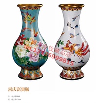 Copper tire filigree Enamel Cloisonne Festive rich bottle Master Huo Tiehui Blue and white bottle appreciation bottle