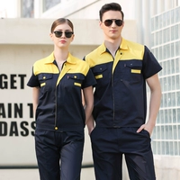 Корпоральный тибетский синий и желтый плечо