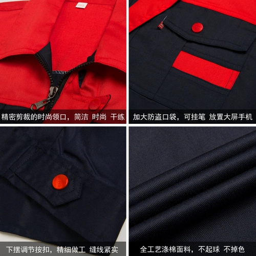 Летний комбинезон, тонкий износостойкий лонгслив, короткий рукав