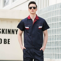 Тибетский синий топ