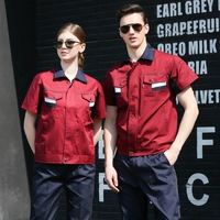 Красный комплект