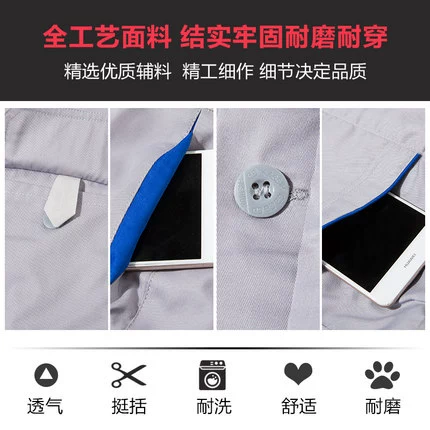 Bmw, износостойкий комбинезон, осенний лонгслив, делается под заказ