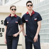 Рабочая одежда набор мужской лето короткошерстные фабричные мастерские фабрики Сервис Сервис пользовательский обслуживание автомобилей Служба ремонта трудовых страховых услуг Служба труда