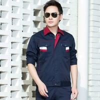 Тибетский синий топ