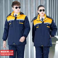 Рог, синий с желтой живой лапшой