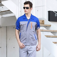 Пять династий серого синего плеча тонкий длинный топ