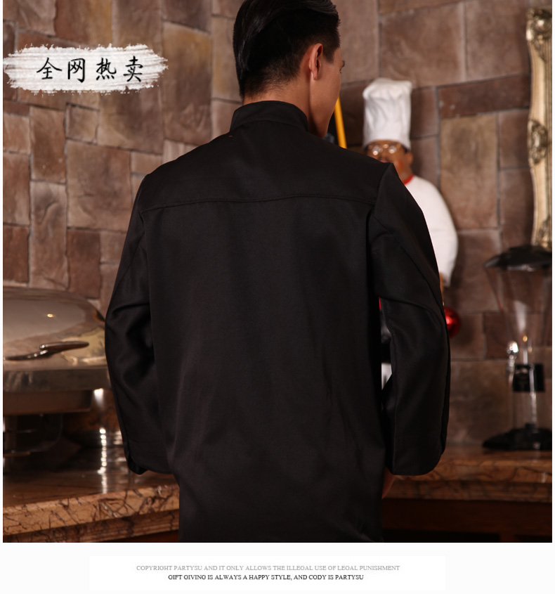 Veste chef cuisinier en polyester - Ref 1910969 Image 48