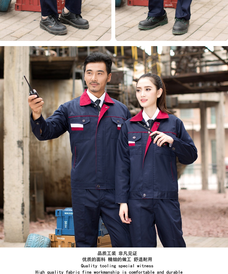 Tenue de travail - Ref 1915412 Image 26