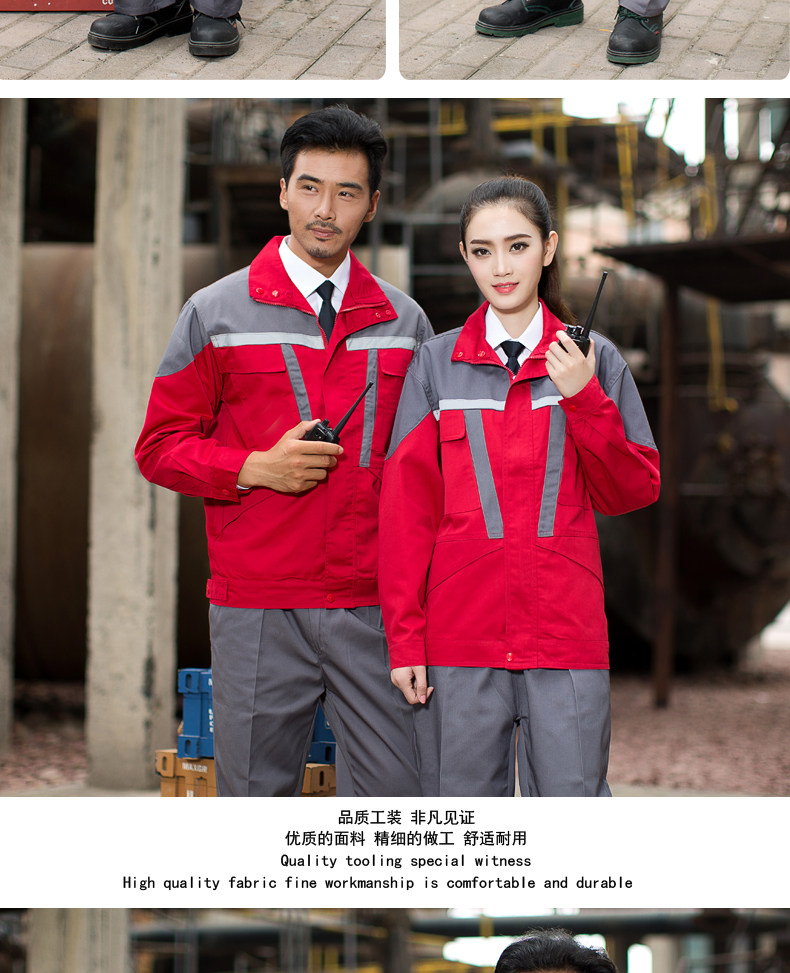 Vêtement de mécanicien - Ref 1915738 Image 26