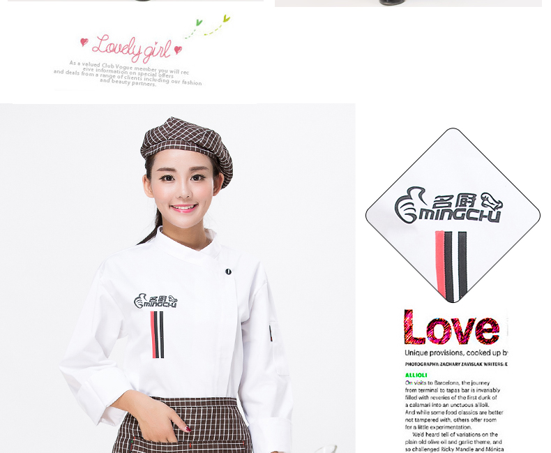 Veste chef cuisinier en polyester - Ref 1910970 Image 45