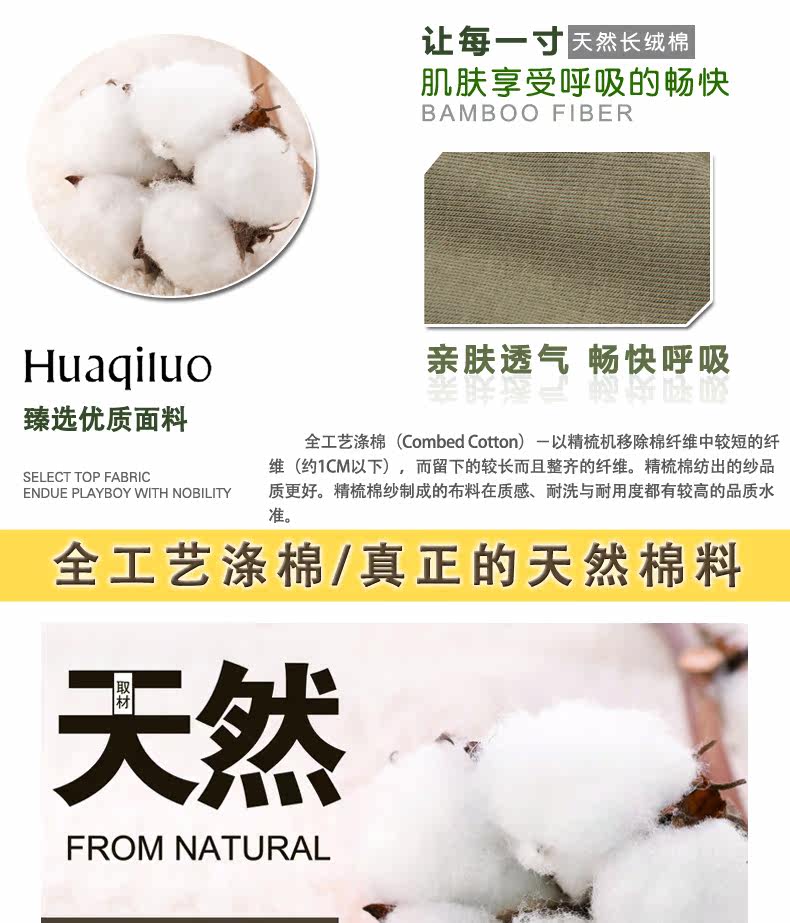 Tenue de travail - Ref 1915412 Image 10