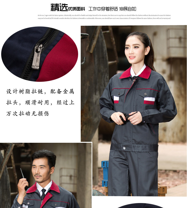 Tenue de travail - Ref 1915412 Image 39