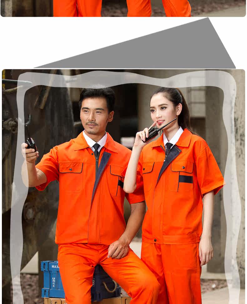 Tenue de travail - Ref 1911818 Image 48