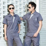 Летний износостойкий дышащий комбинезон, короткий рукав, делается под заказ