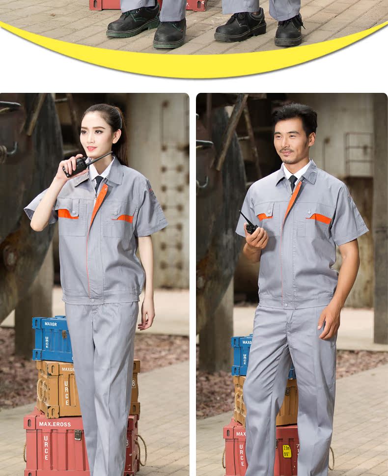 Vêtement de mécanicien - Ref 1916391 Image 25