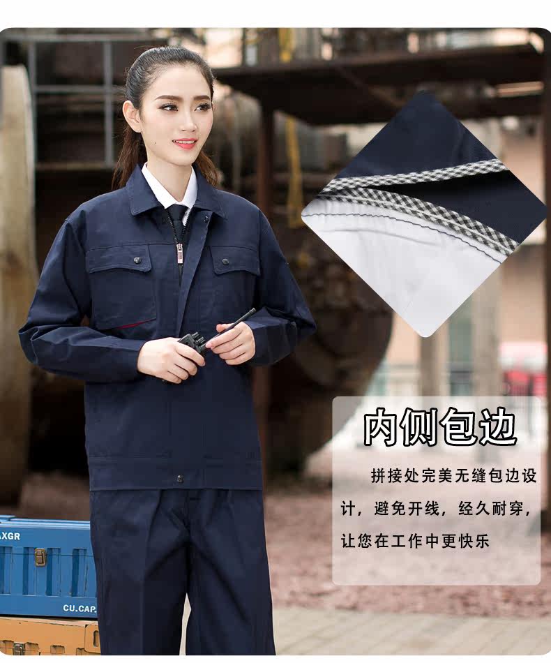 Vêtement de travail - Ref 1915418 Image 27