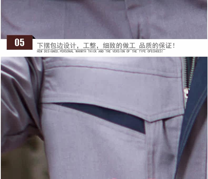 Vêtement de travail - Ref 1911806 Image 64