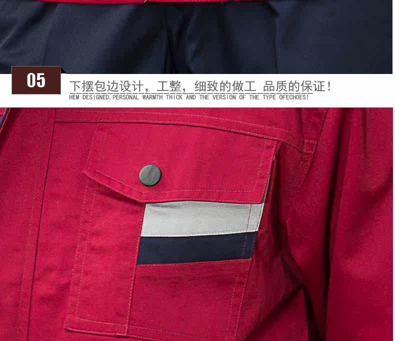 Tenue de travail - Ref 1915417 Image 47