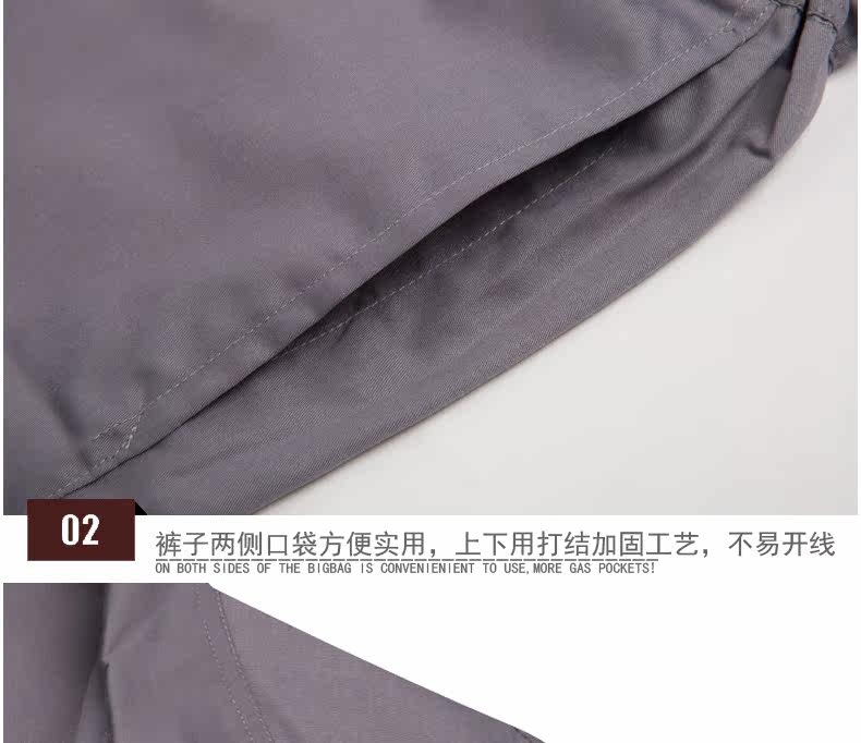 Tenue de travail - Ref 1911818 Image 78