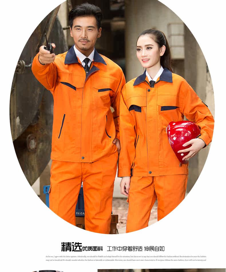 Vêtement de travail - Ref 1911806 Image 38