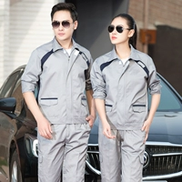 Костюм с длинными рукавами без лейбла