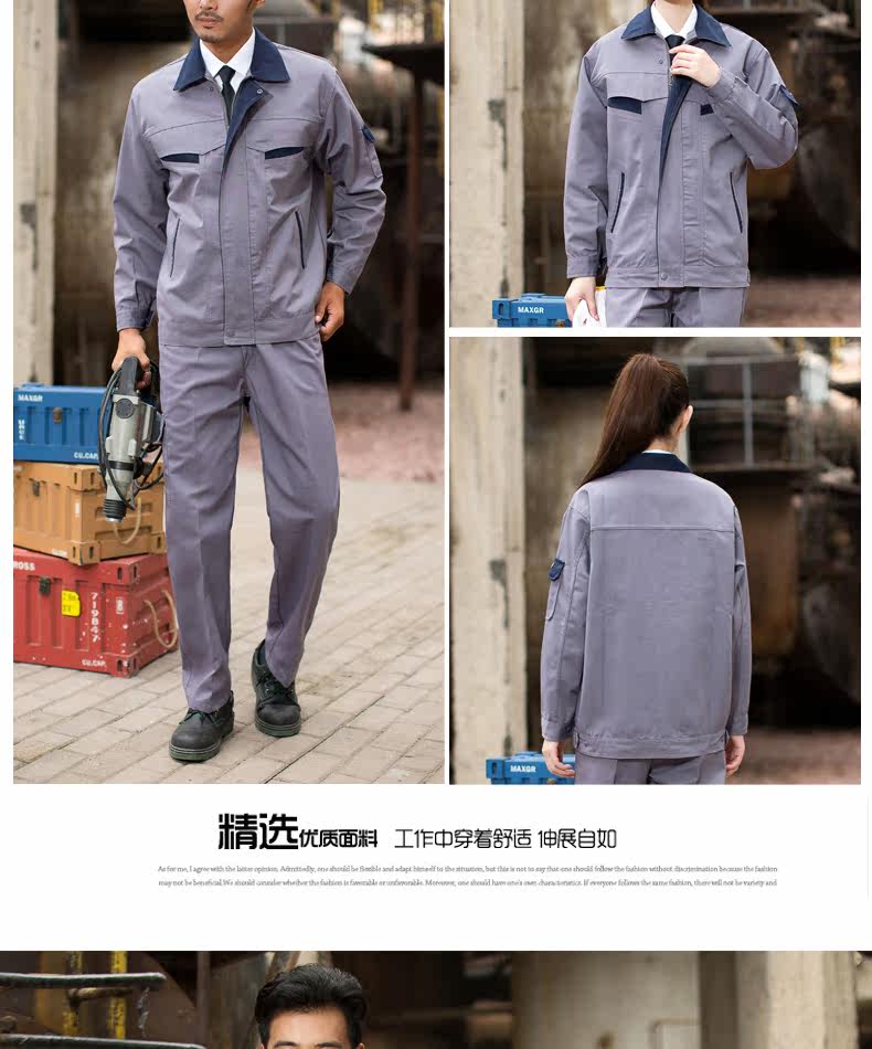 Vêtement de travail - Ref 1911806 Image 36