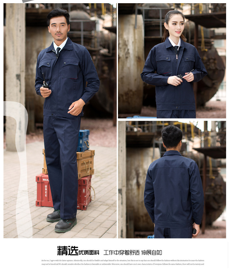 Vêtement de travail - Ref 1915418 Image 34