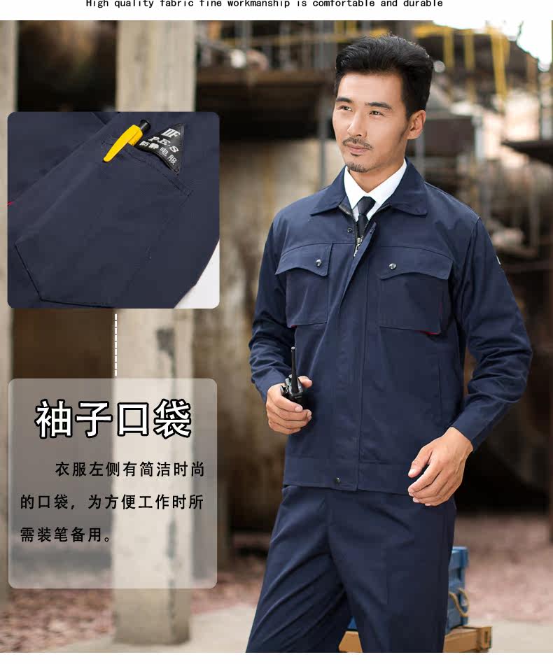 Vêtement de travail - Ref 1915418 Image 26