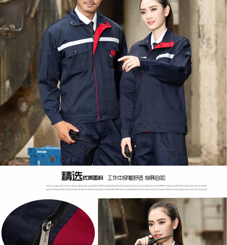 Vêtement de travail - Ref 1915415 Image 39