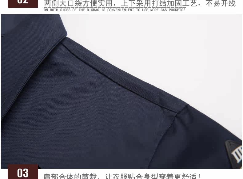 Vêtement de travail - Ref 1915418 Image 51