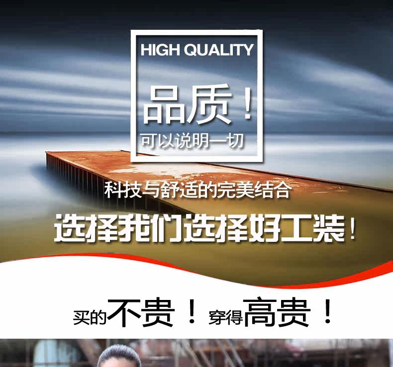 Vêtement de travail en polyester - Ref 1915413 Image 7