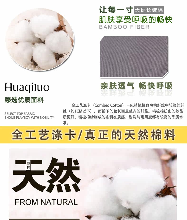 Tenue de travail - Ref 1911819 Image 10