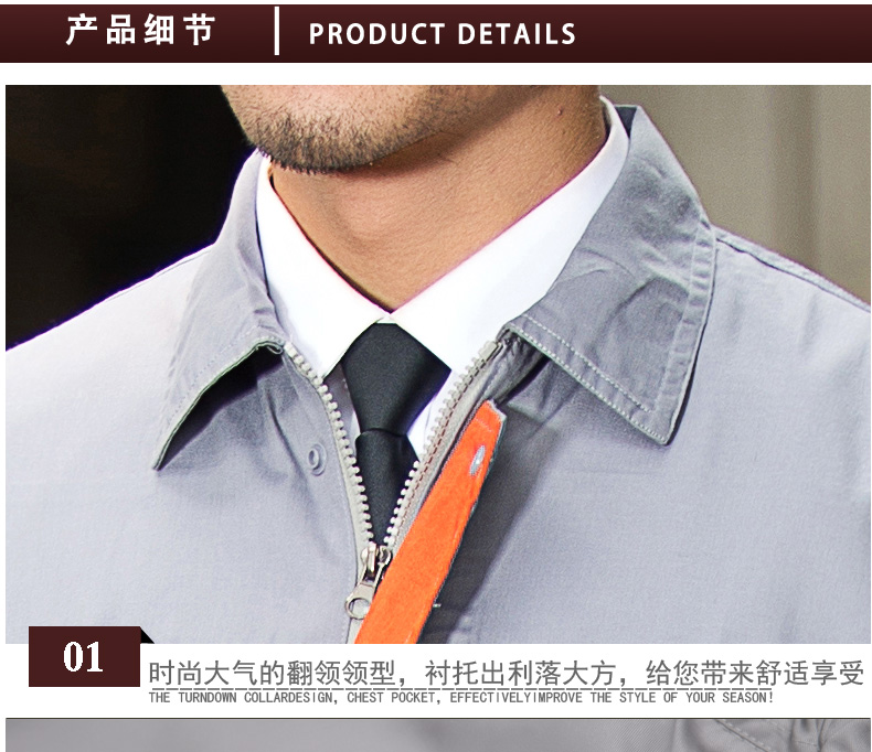 Vêtement de mécanicien - Ref 1916391 Image 46