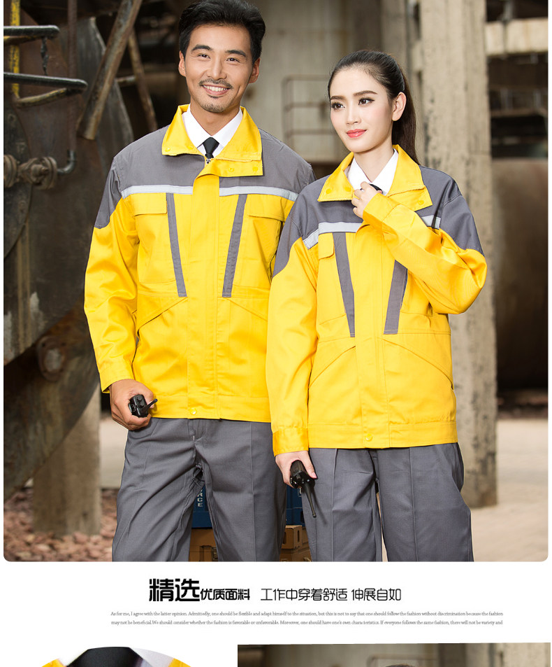 Vêtement de mécanicien - Ref 1915738 Image 53