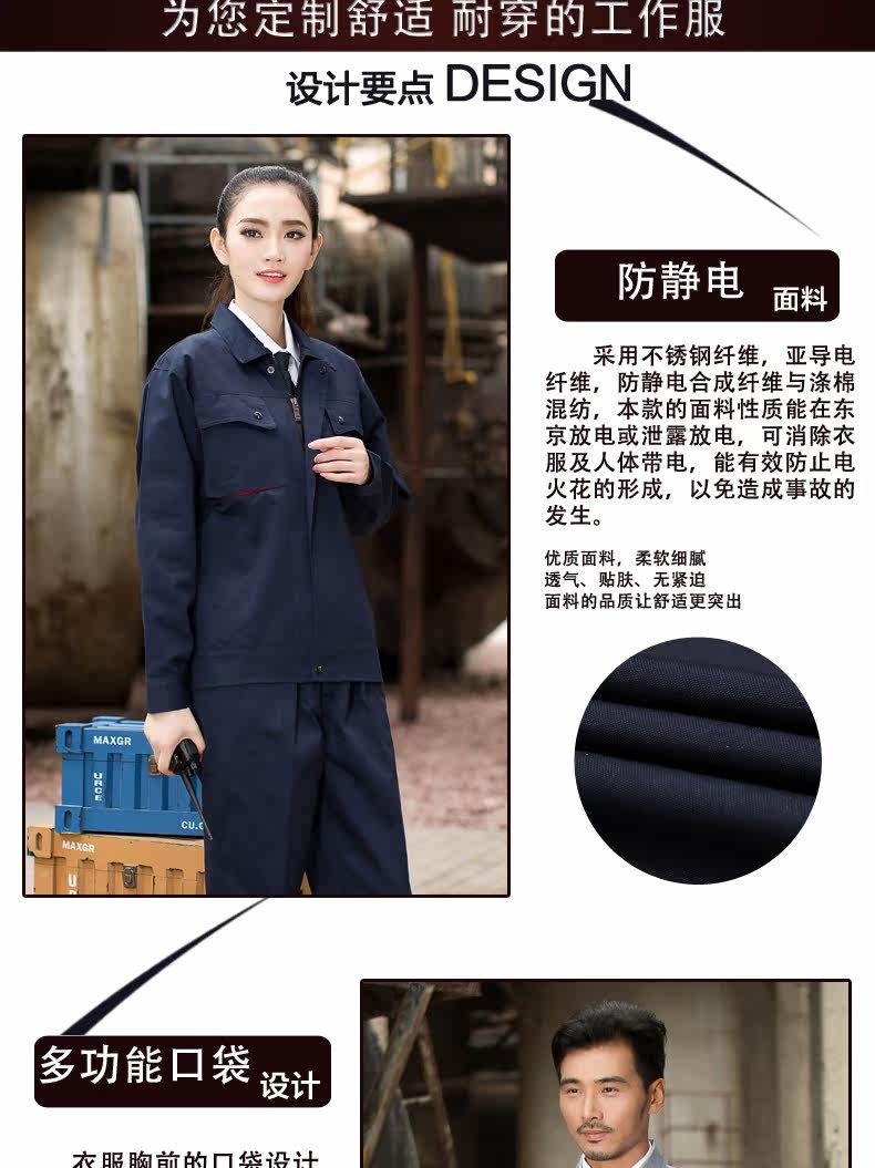 Vêtement de travail - Ref 1915418 Image 13