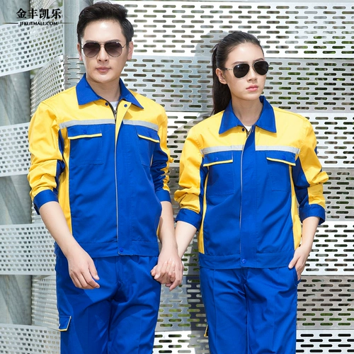 Осенний комбинезон, износостойкий лонгслив, делается под заказ