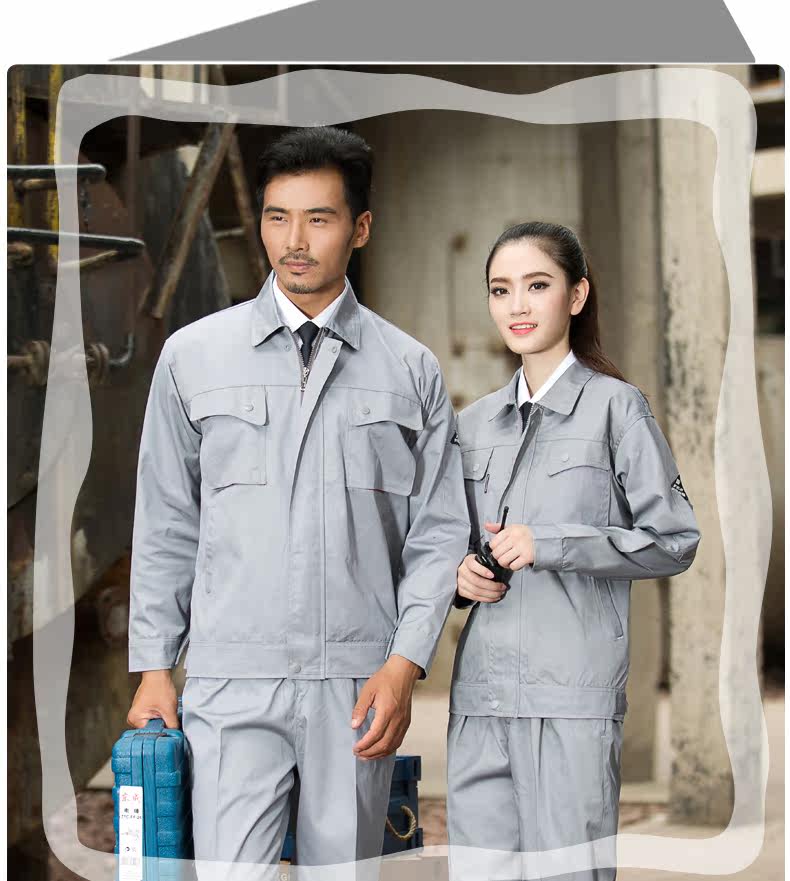 Vêtement de travail - Ref 1915418 Image 45