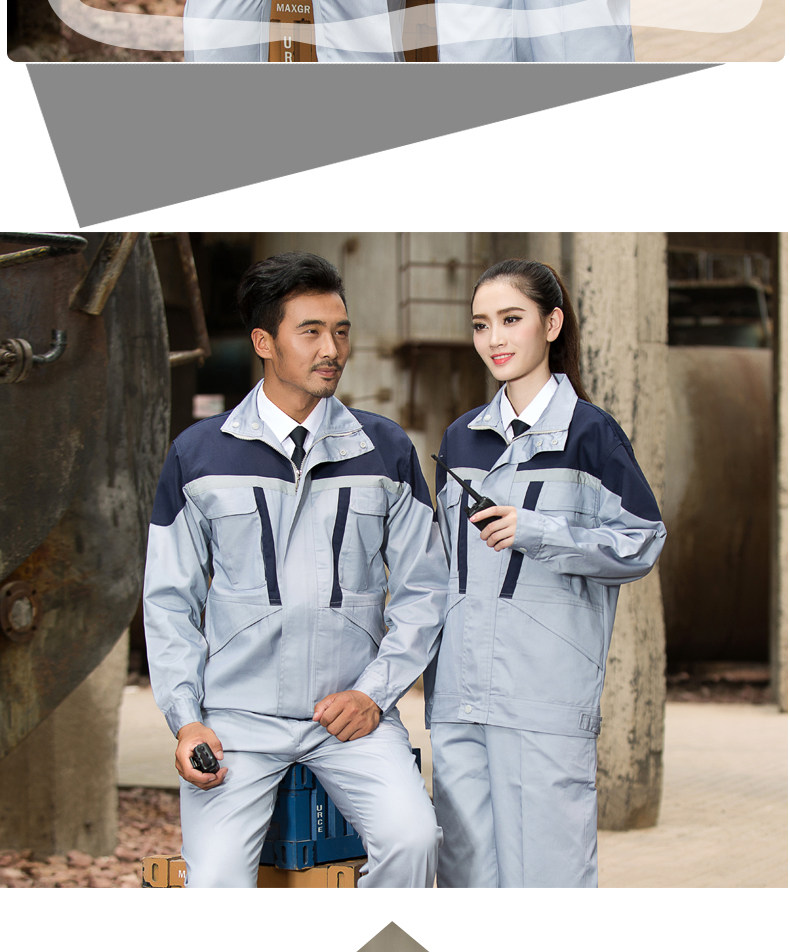 Vêtement de mécanicien - Ref 1915738 Image 75